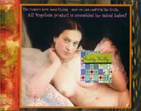 CD back (inner side)