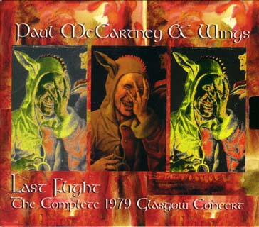 deluxe slipcase (front)