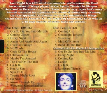 deluxe slipcase (back)