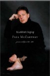 Blackbird Singing, paperback edition