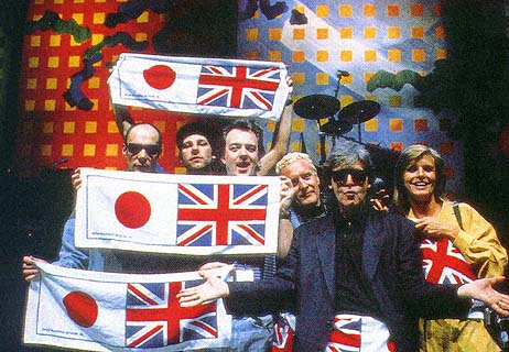 Paul McCartney & Band - 1989